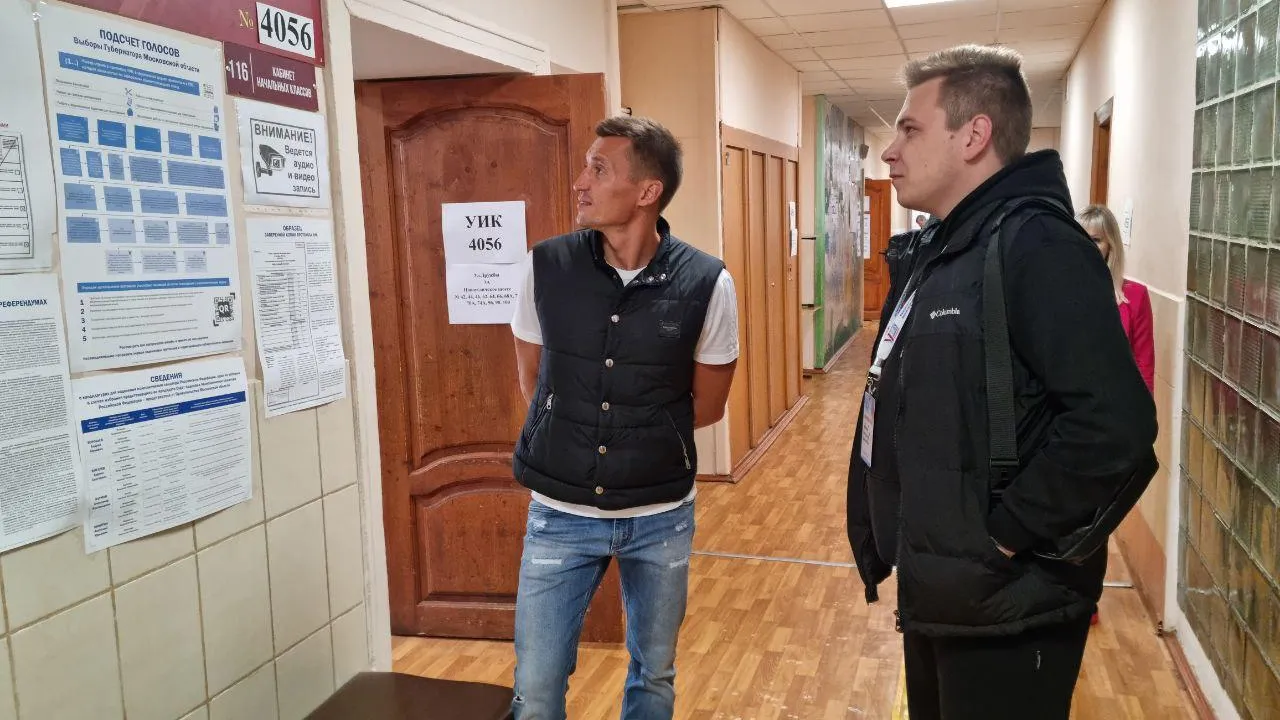 Александр Легков проверил работу избирательных участков в Пересвете и Сергиевом Посаде