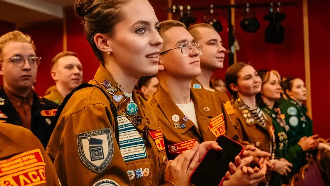 Подмосковье принимает Всероссийский конкурс профмастерства студенческих отрядов