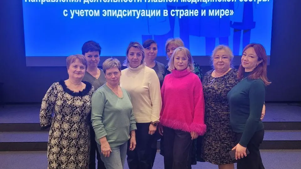 Медсестры Подмосковья приняли участие в международной практической конференции