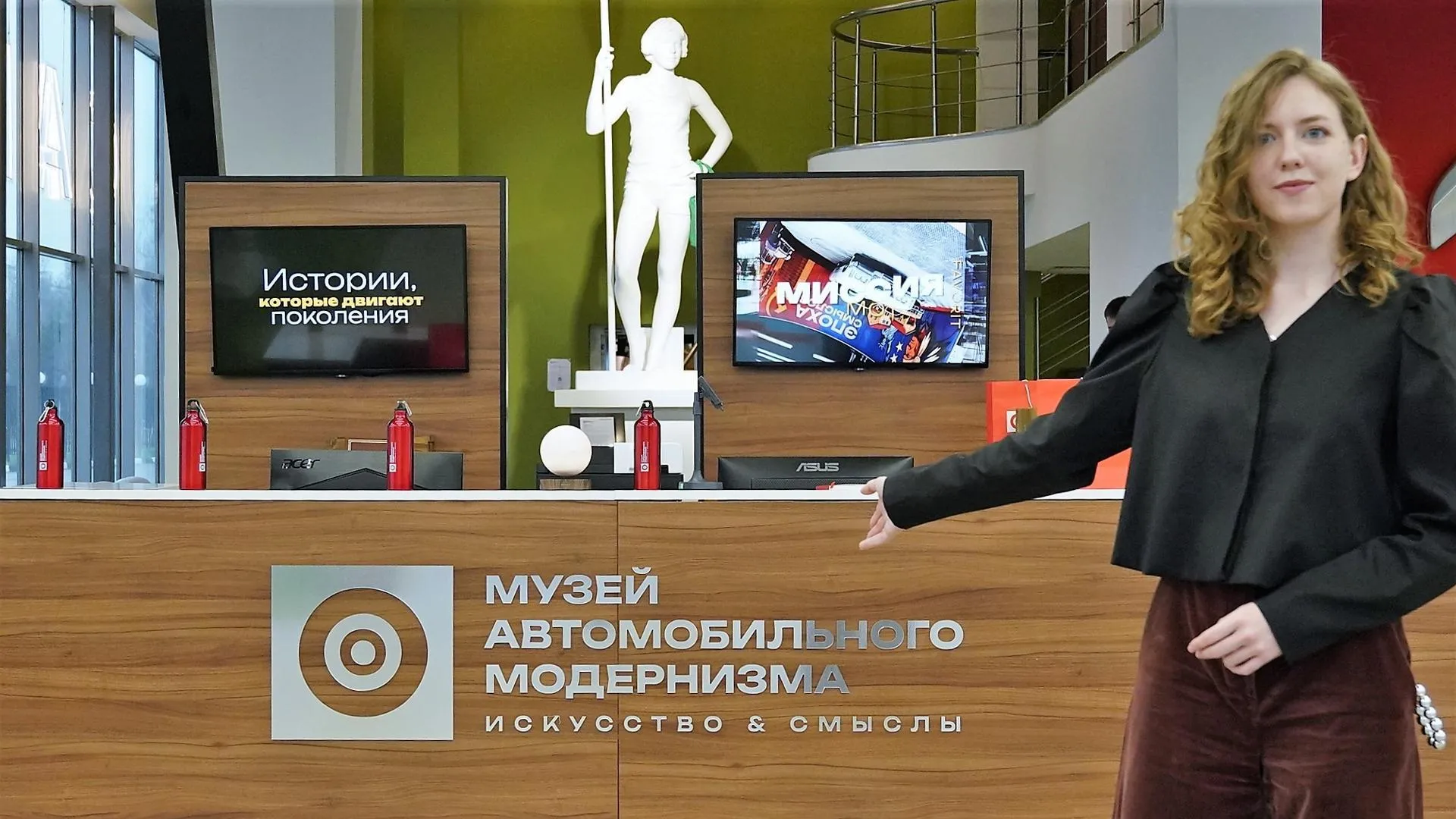 В Реутове открылся музей автомобильного модернизма на базе автодилера