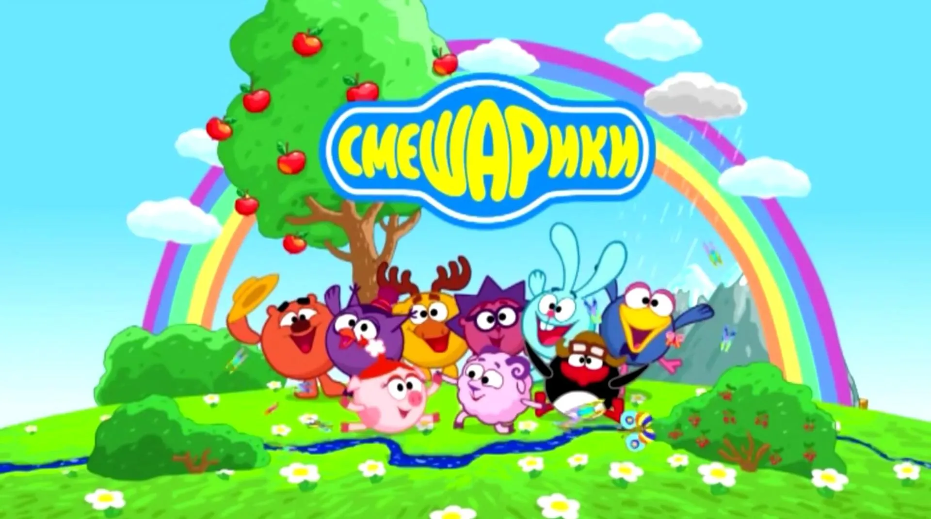 скриншот