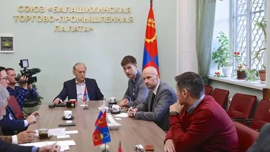 Предпринимателям Балашихи рассказали о мерах поддержки и этапах продвижения бизнеса