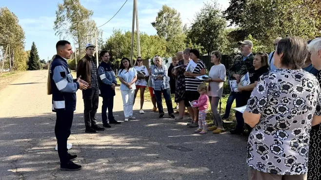 В Можайском округе газопровод в Ширякино достроят в октябре 2026 года