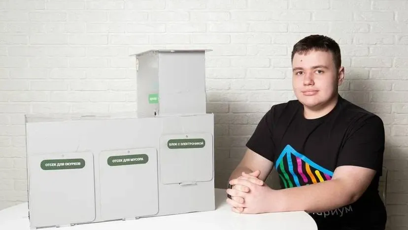 Школьник из Реутова обучил птиц сбору мусора