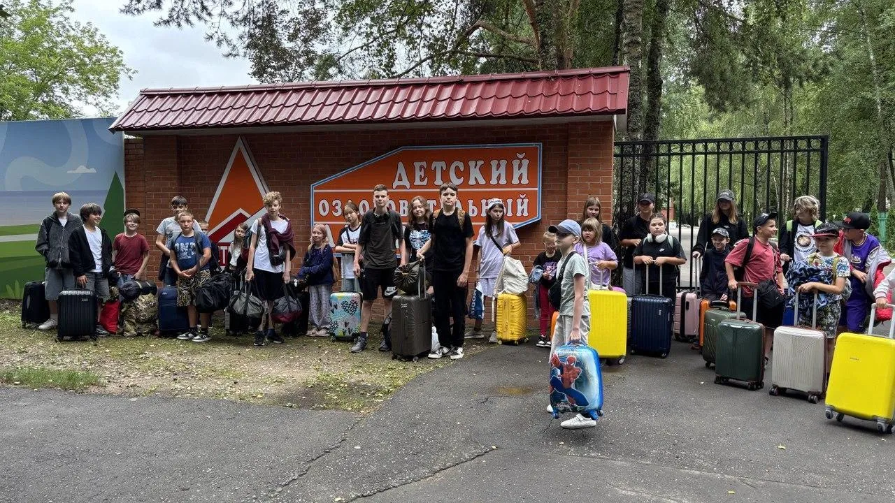 132 ребенка бойцов СВО из четырех округов Подмосковья отдохнули летом в лагере