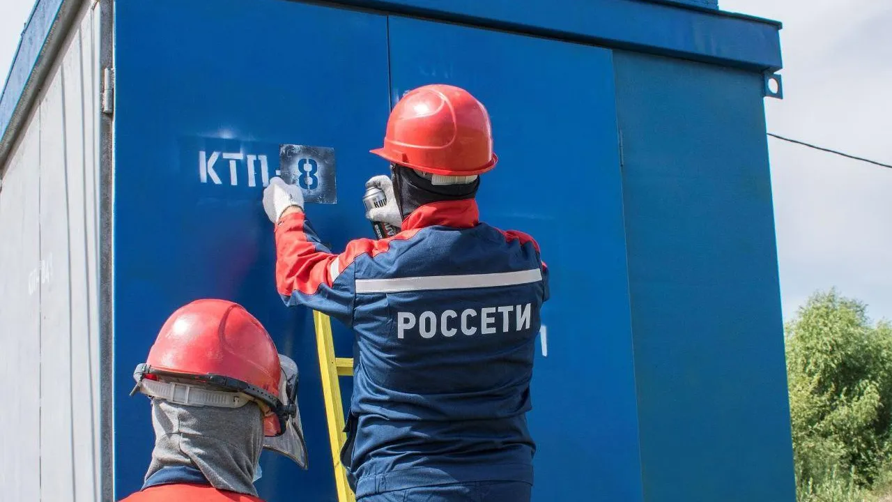 Энергетики обеспечили надежное электроснабжение более 2 тыс жителей Волоколамского округа
