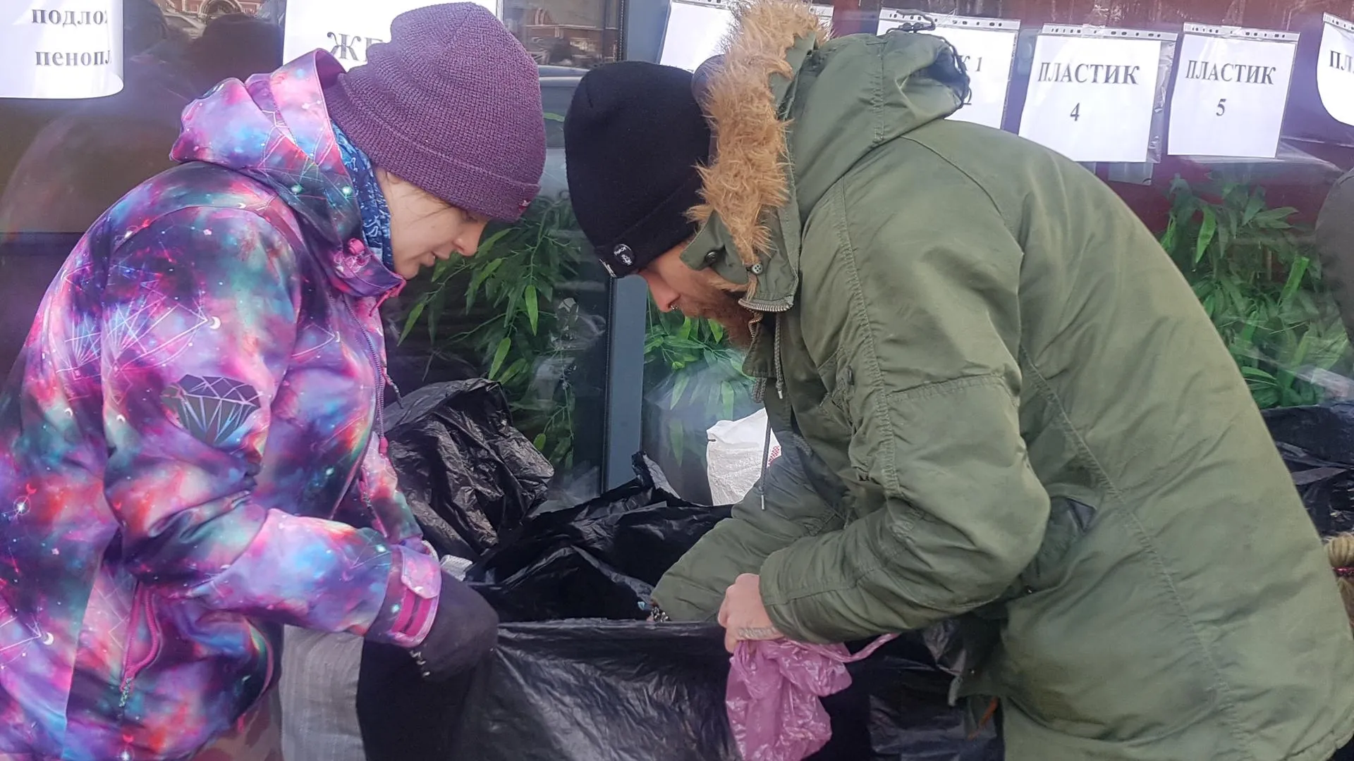 Акцию по сбору электролома, макулатуры и пластика провели в Красногорске