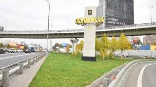 Состояние 250 стел и въездных групп проверили в Подмосковье ко Дню России