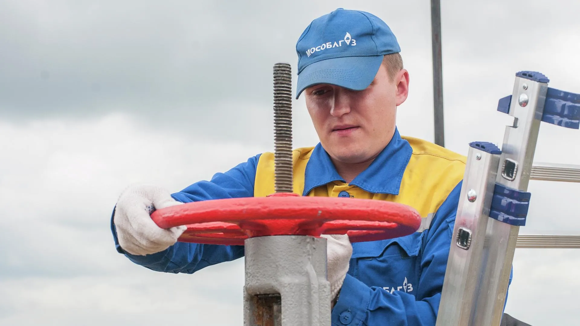 Конкурс профессионального мастерства «Мособлгаз Skills» проведут в Подмосковье 4 июля