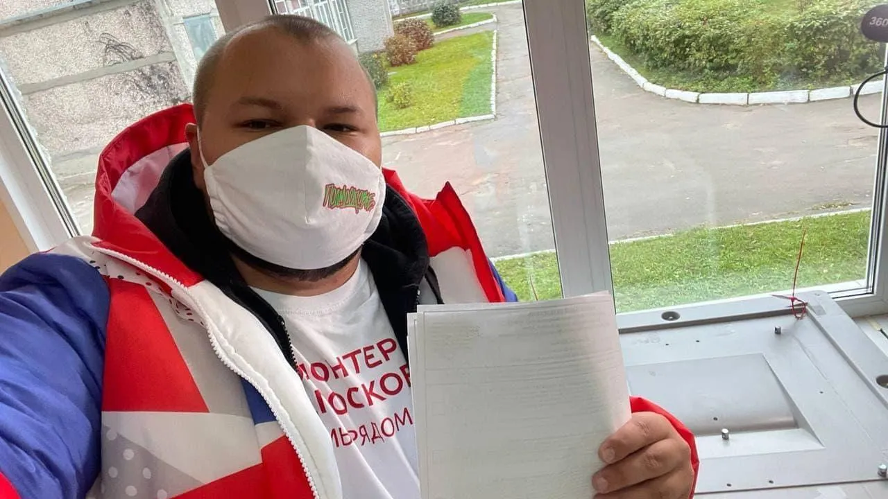 «Заняло всего 10 минут»: TikTok‑блогер Егор Балев проголосовал в Наро‑Фоминском округе