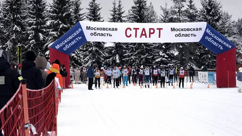 В Подмосковье прошли соревнования по лыжным гонкам