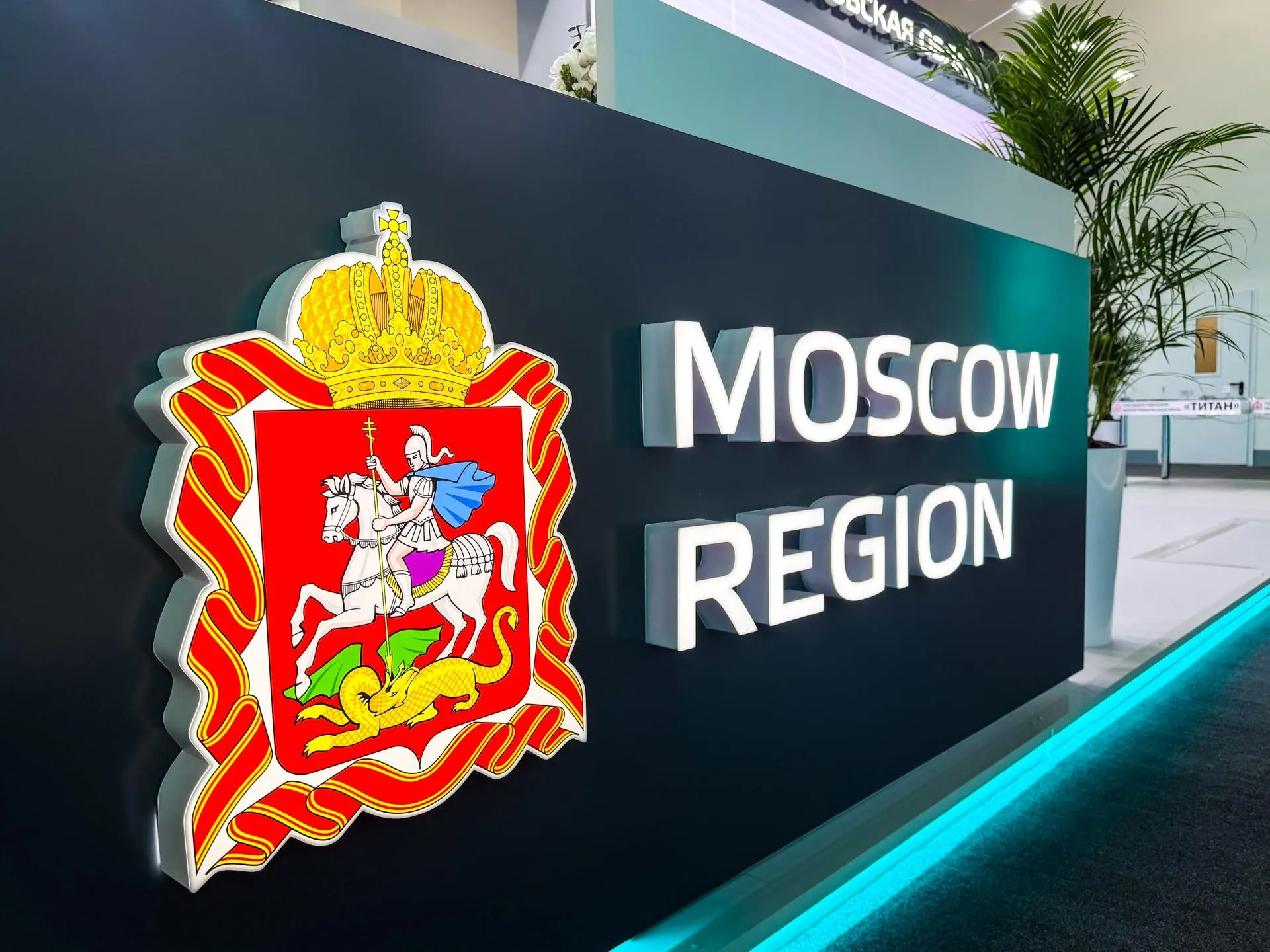 Александра Степанова