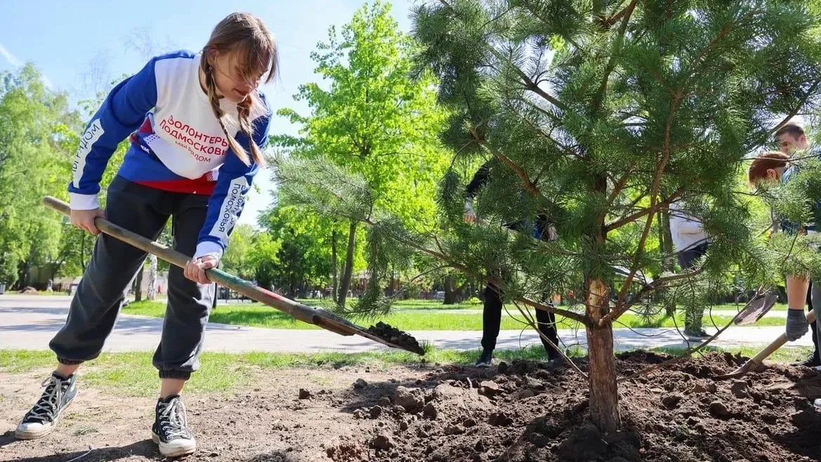 Страница "Реутов. Городской портал" в "ВКонтакте"