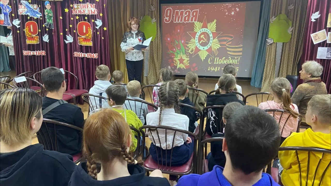 В Семейном центре «Королевский» прошла встреча поколений