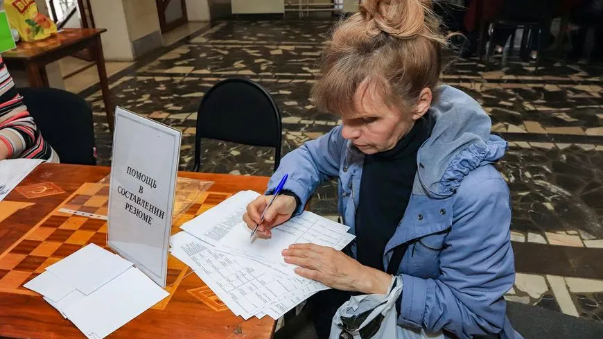 Ярмарка вакансий пройдет в ДК Мытищ в пятницу