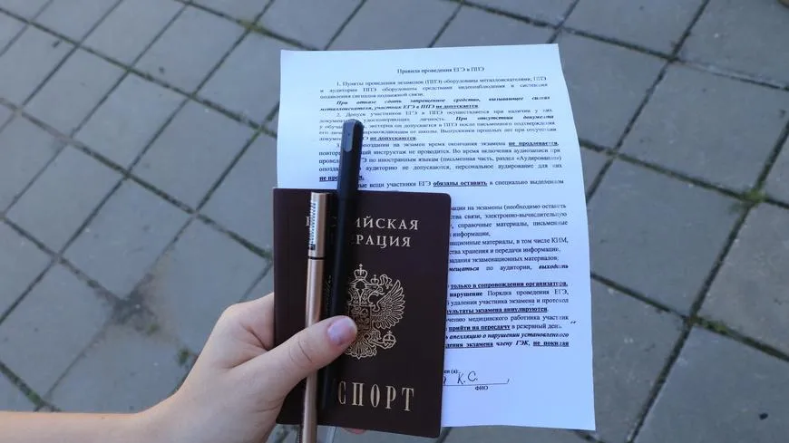 Около 60% девятиклассников Домодедова выбрали обществознание для сдачи ОГЭ