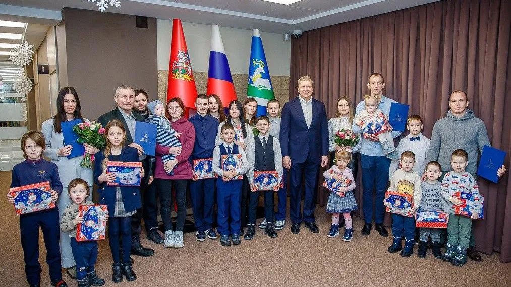 Молодые семьи из Одинцова получили субсидии на покупку квартир