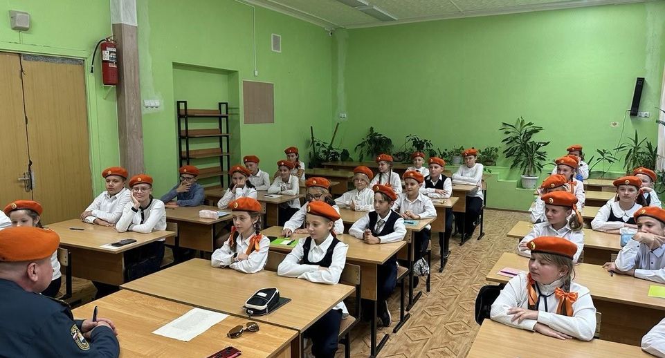 В школе № 10 Долгопрудного открылся класс МЧС