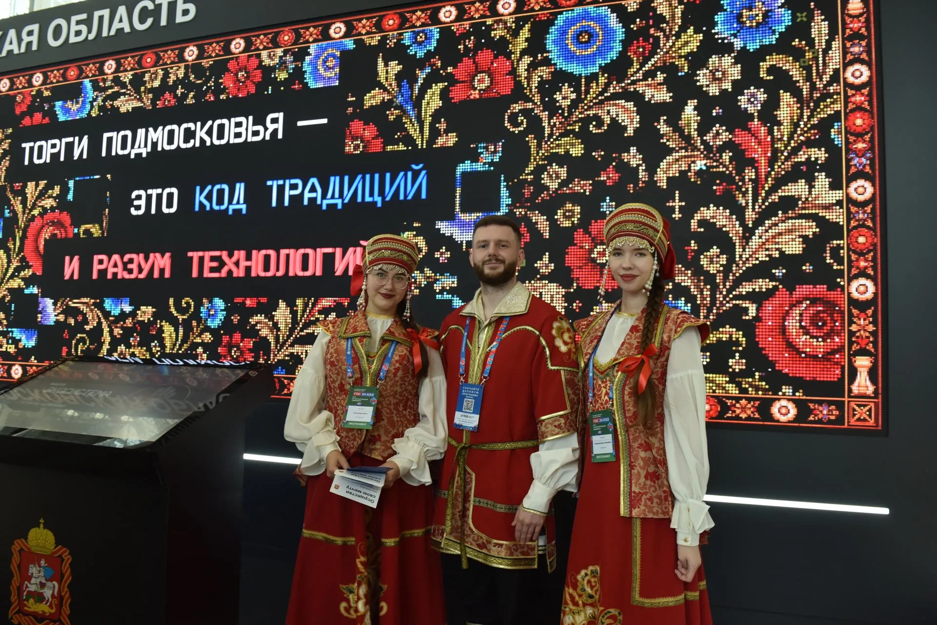 Сергей Дружинин