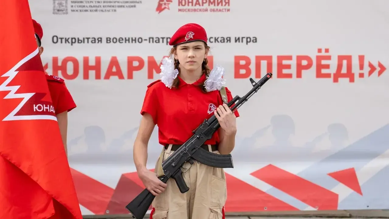 Больше 100 команд приехали на игры «Юнармия, вперед!» в Ленинский округ