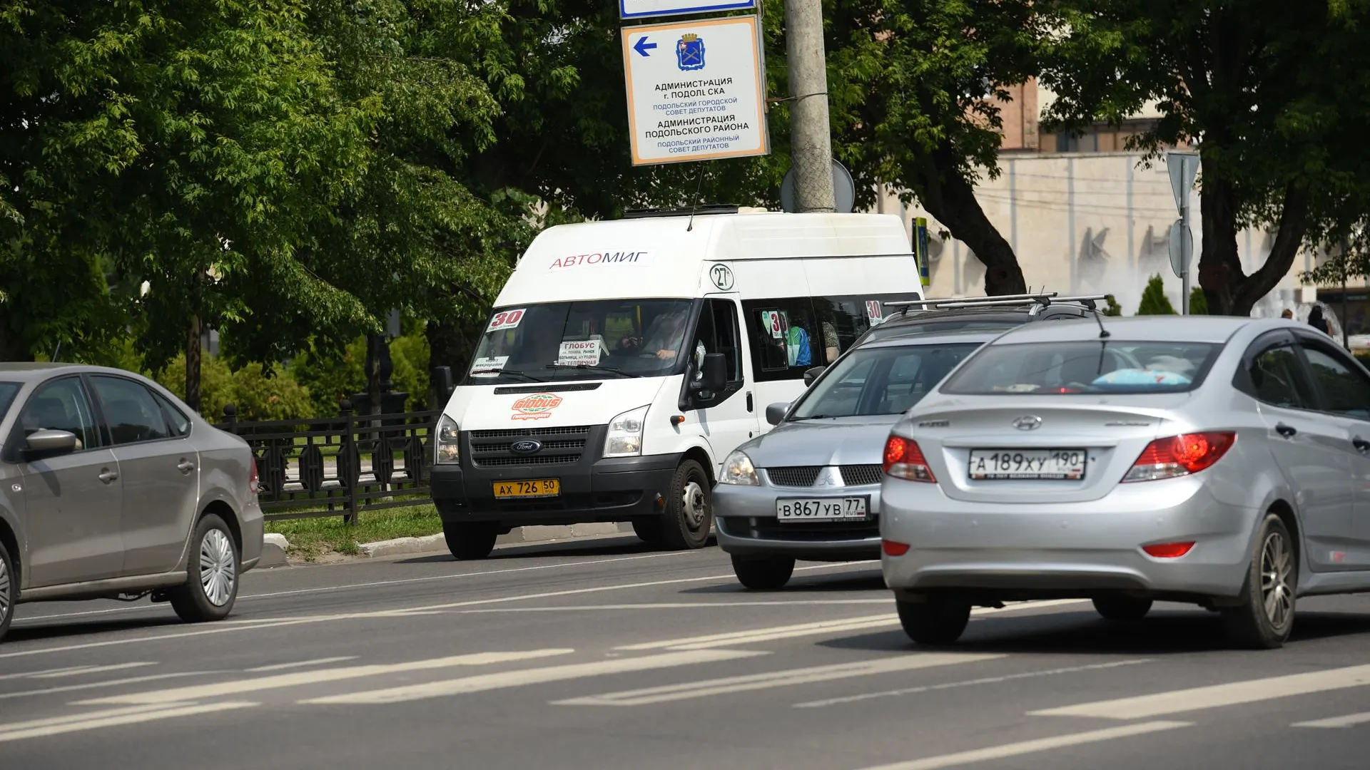 В Подольске планируют убрать бетонные блоки, мешающие движению на улице 2‑я Северовская
