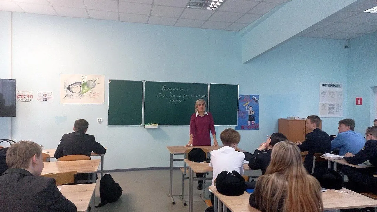 Со студентами колледжа «Энергия» в Балашихе поговорили о недопустимости конфликтов