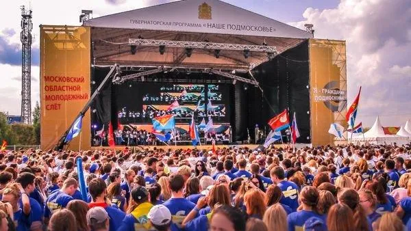Порядка 50 жителей Реутова представили свои проекты на форуме «Я — гражданин Подмосковья»