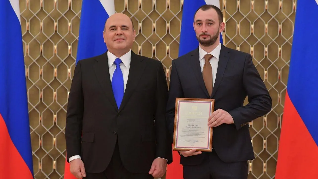 Подмосковный ученый стал лауреатом премии правительства РФ в области науки и техники