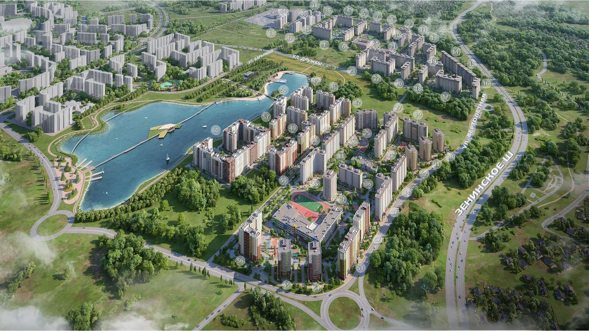 Строительство 11 новых объектов начали в Подмосковье