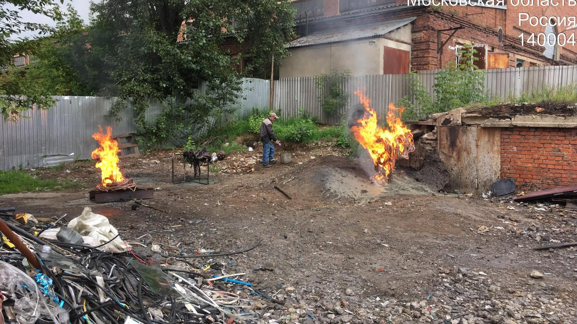 В Люберцах выявили три источника неприятных запахов в промзонах в ходе рейда