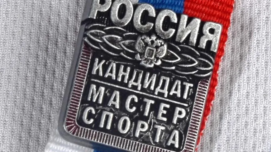 17‑летний спасатель из Подольска стал кандидатом в мастера спорта по спортивному туризму