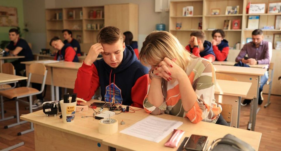 Школьники Королева могут принять участие в олимпиадах «Физтеха»
