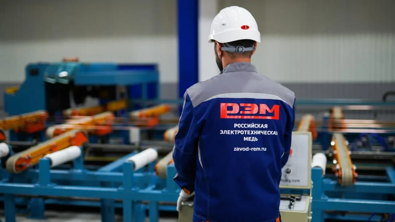 Подмосковный завод поставит за рубеж электротехническую медную шину на 20 млн долларов