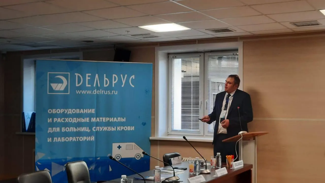 Врач из Мытищ выступил на всероссийской конференции в Улан‑Удэ