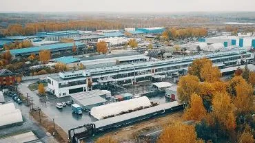 В Подмосковье производитель химических реактивов «ЭКОС‑1» построит административный корпус