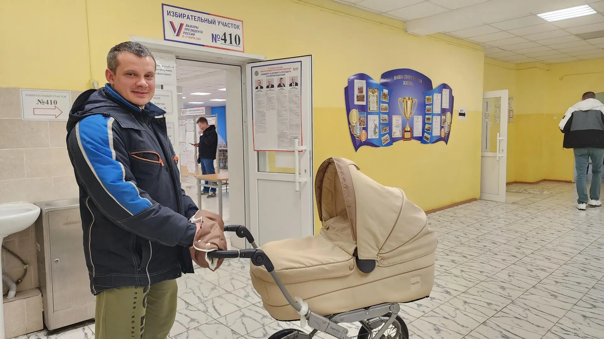 В Домодедове папа с новорожденной дочкой едва успел проголосовать