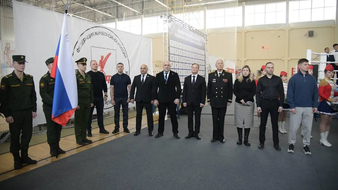 Подмосковье заняло первое место на чемпионате и первенстве ЦФО по кикбоксингу