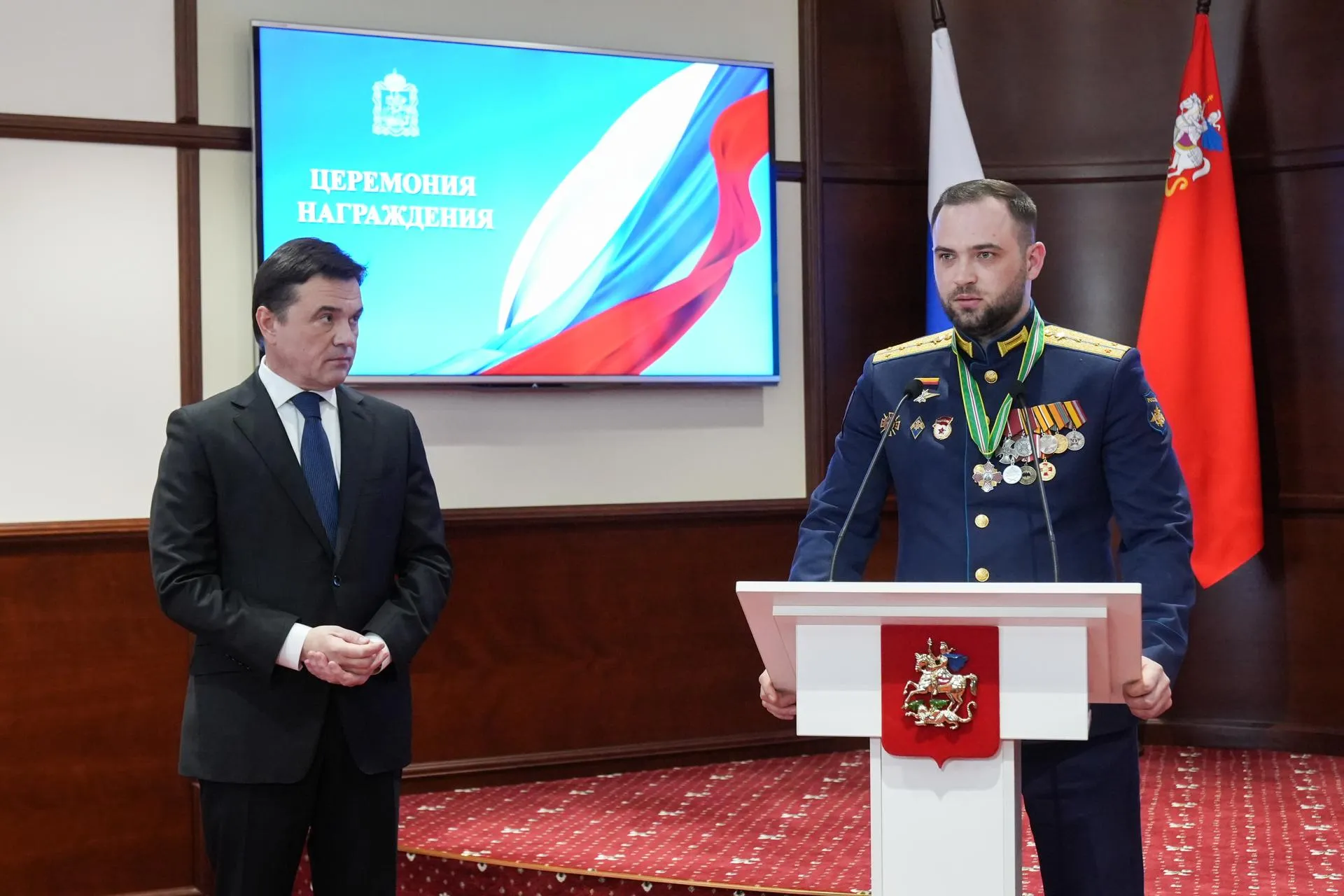 Екатерина Агеева