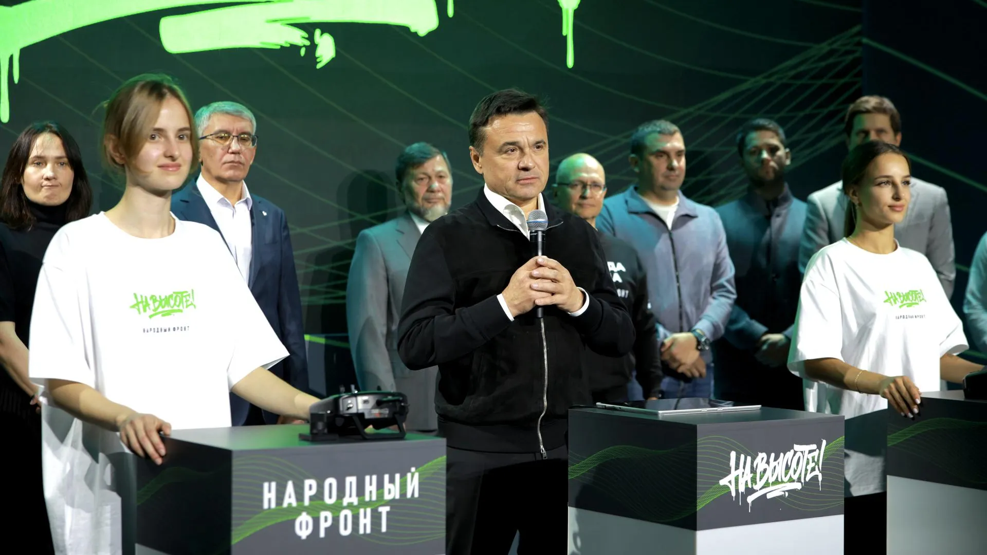 Воробьев пожелал удачи участникам соревнований операторов БПЛА «На высоте!»
