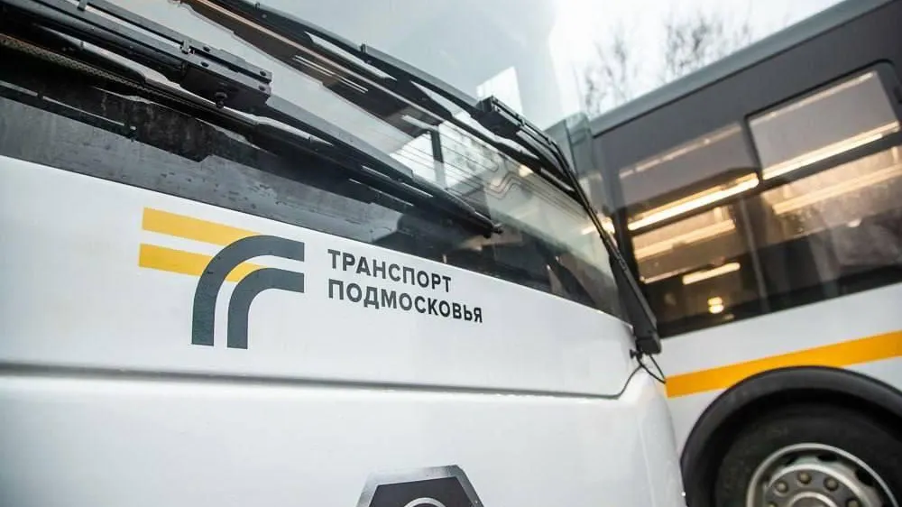 Общественный транспорт Подмосковья изменит график 12 июня