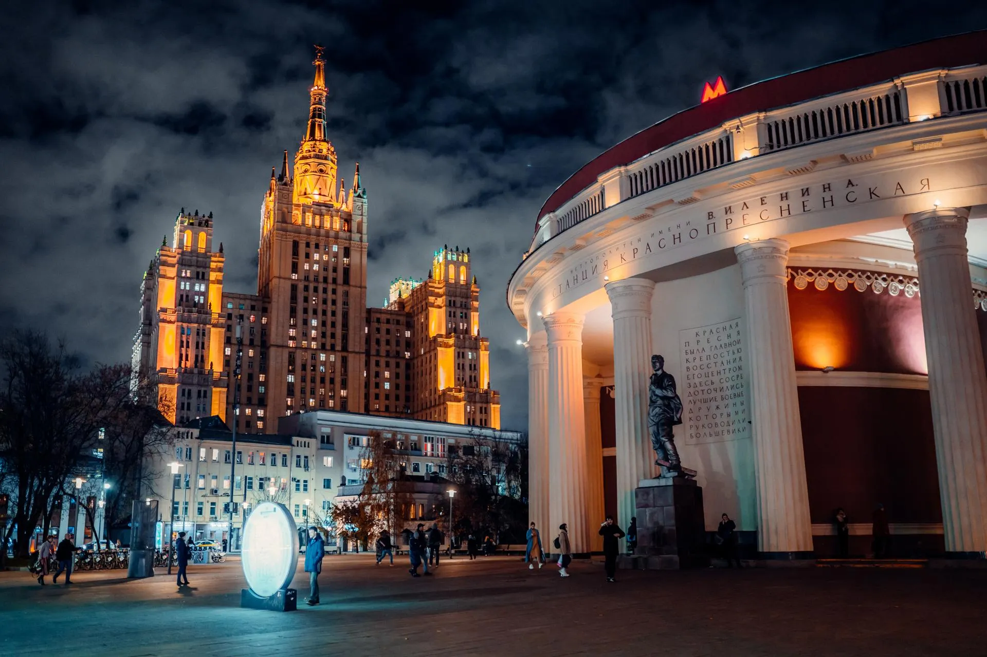 Пресс-служба Мостуризма