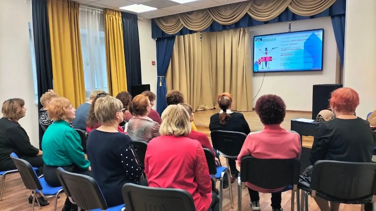 Для королевских долголетов провели лекцию по финансовой грамотности