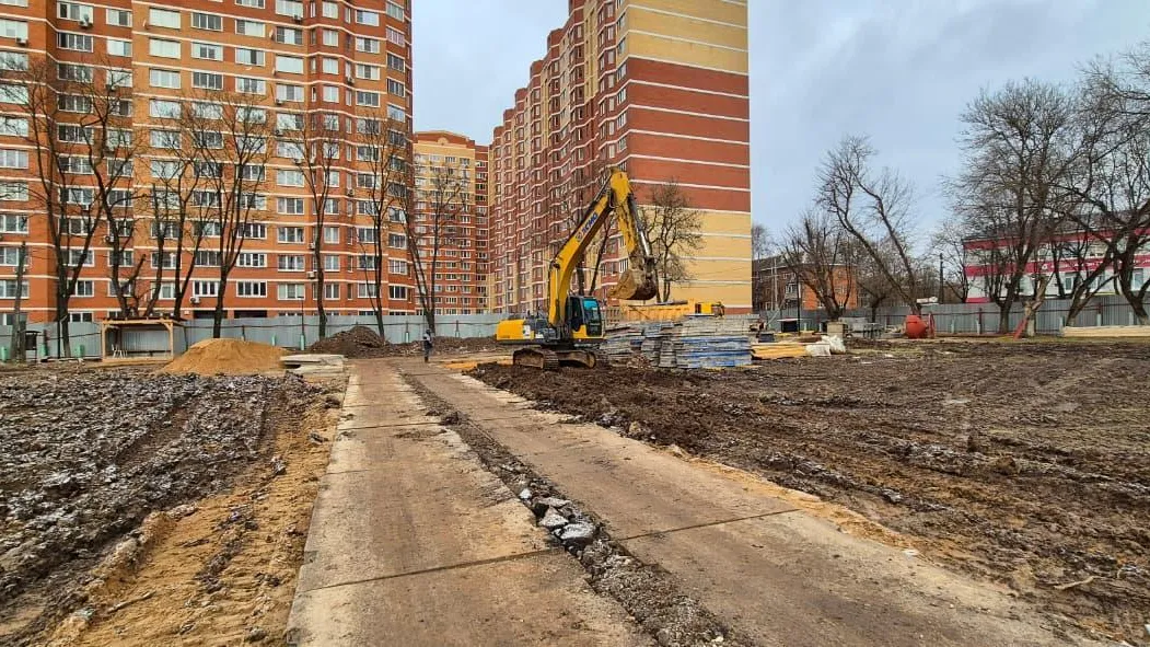 В Подольске началось устройство котлована нового корпуса школы