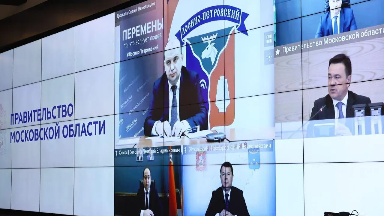 Андрей Воробьев представил нового врип главы Лосино‑Петровского