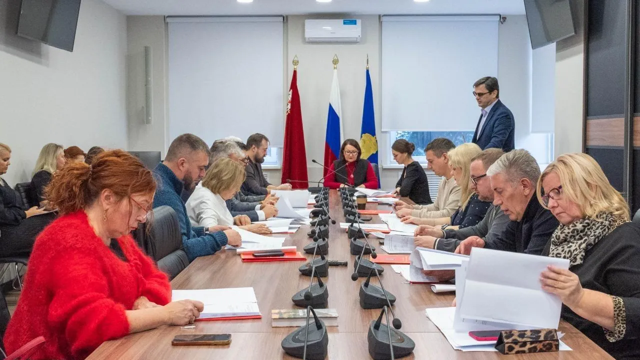 Администрация Реутова будет оптимизирована