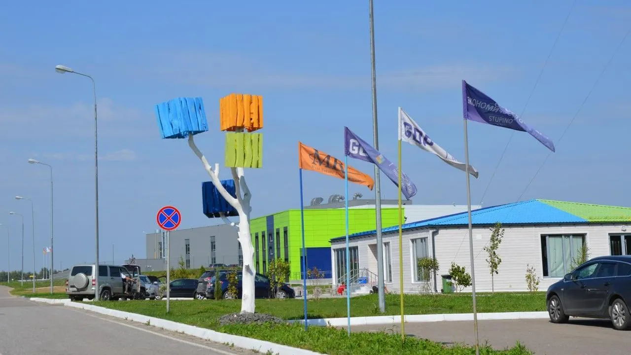 Более 1,2 млрд руб налоговых льгот получили резиденты ОЭЗ Подмосковья в 2024 году