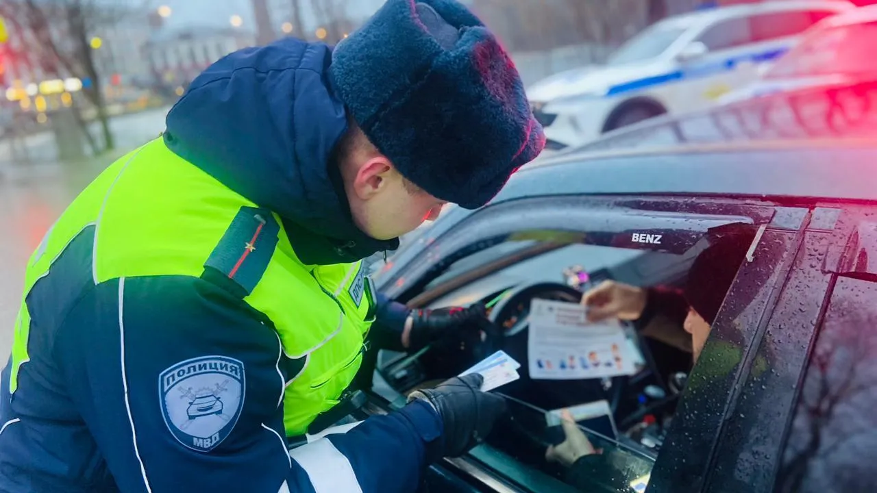 Во время мероприятия «Ребенок-пассажир» в Балашихе проверено 50 автомобилей