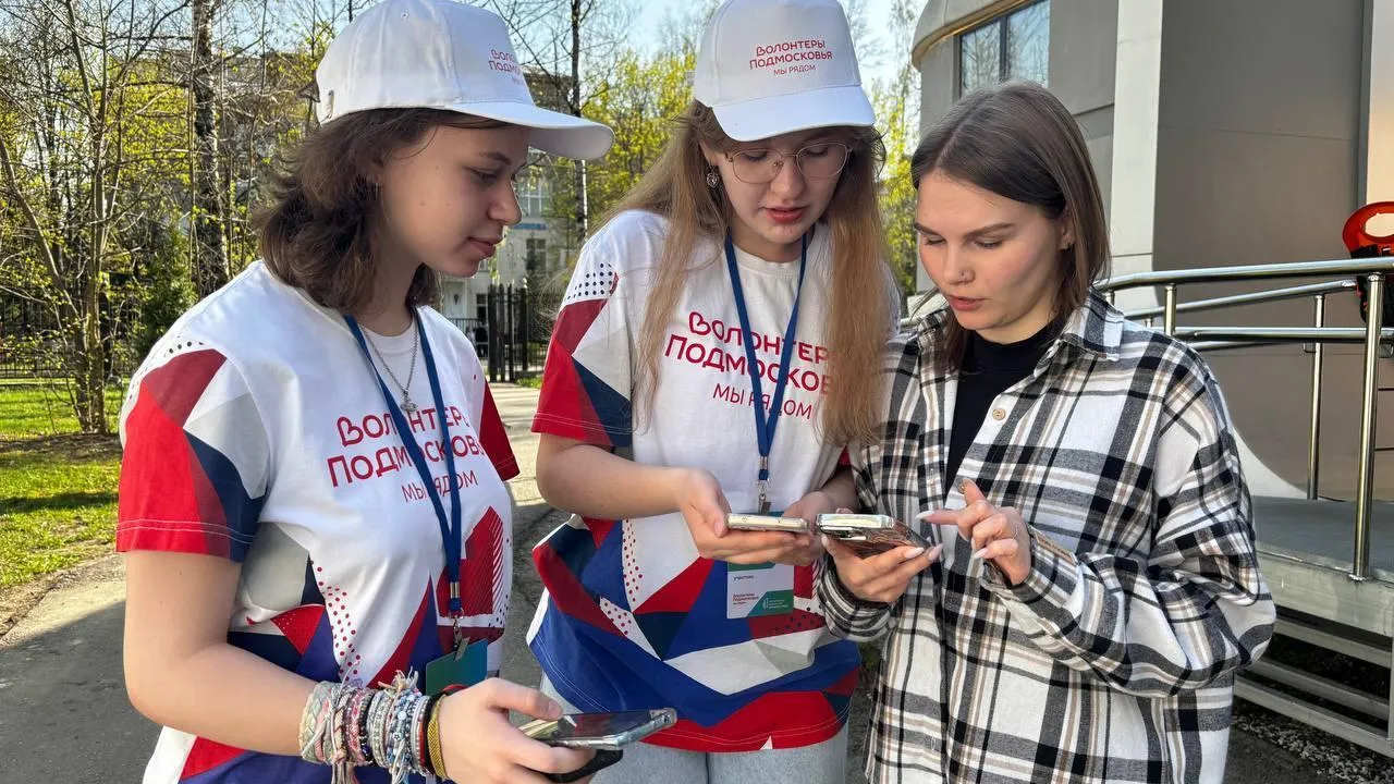 Более 375 тыс человек проголосовали за объекты благоустройства Подмосковья