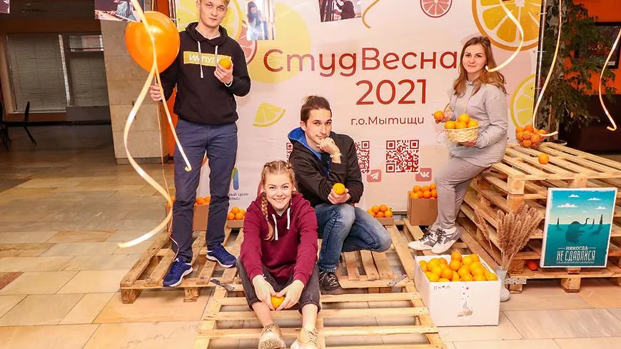 Студенты Мытищ поучаствовали в фестивале молодежного творчества