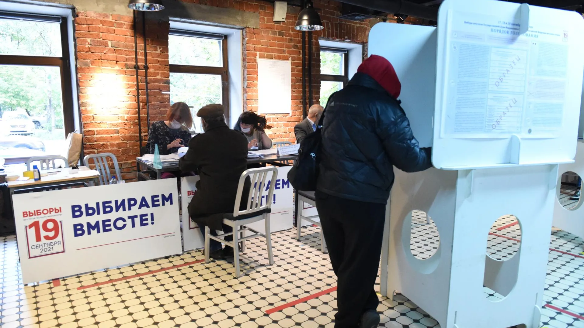 Серьезных нарушений на избирательных участках в Подмосковье не выявлено